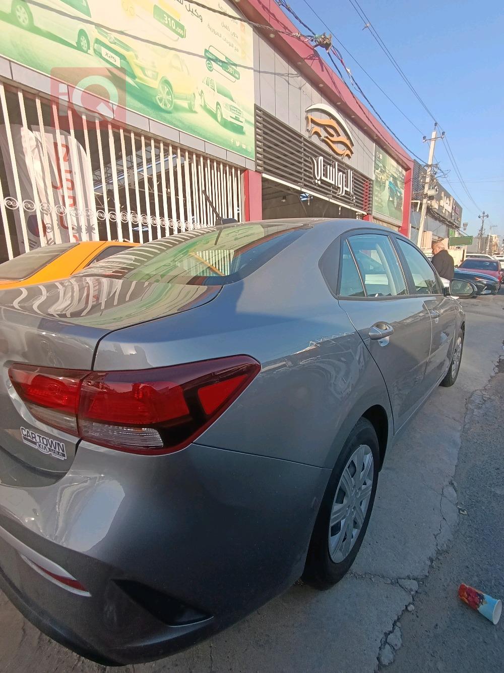 Kia Rio